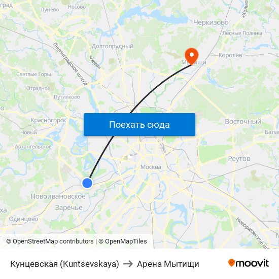 Кунцевская (Kuntsevskaya) to Арена Мытищи map