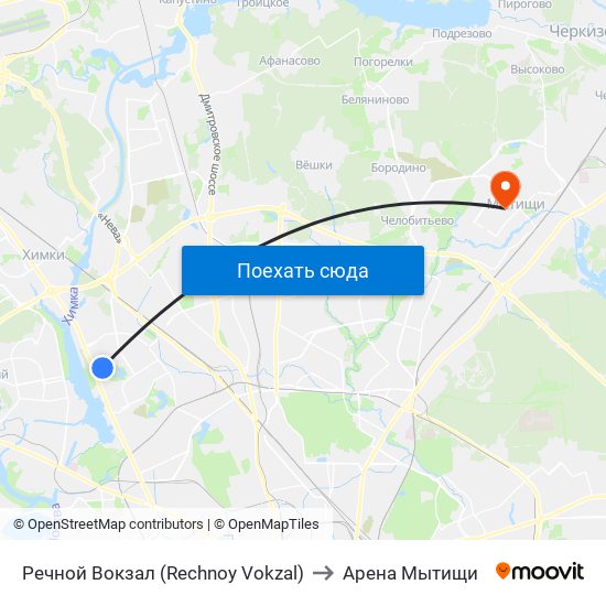 Речной Вокзал (Rechnoy Vokzal) to Арена Мытищи map