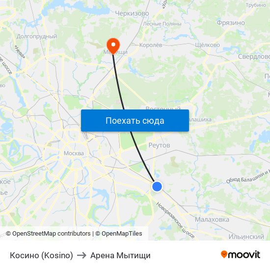 Косино (Kosino) to Арена Мытищи map