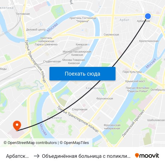 Арбатская (Arbatskaya) to Объединённая больница с поликлиникой при управлении делами Президента РФ map