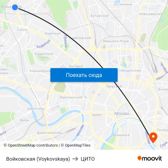 Войковская (Voykovskaya) to ЦИТО map