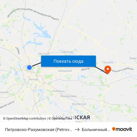 Петровско-Разумовская (Petrovsko-Razumovskaya) to Больничный городок map