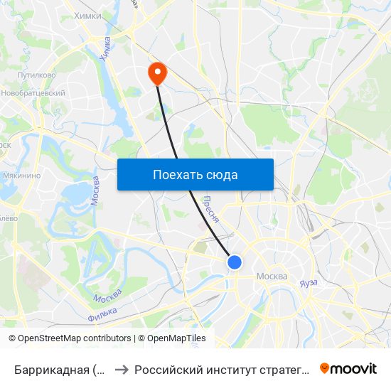 Баррикадная (Barrikadnaya) to Российский институт стратегических исследований map