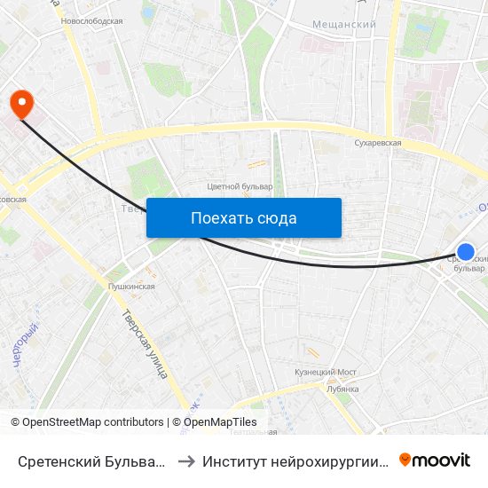 Сретенский Бульвар (Sretinsky Bulvar) to Институт нейрохирургии имени Н.Н. Бурденко map
