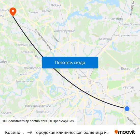 Косино (Kosino) to Городская клиническая больница имени М.П. Кончаловского map