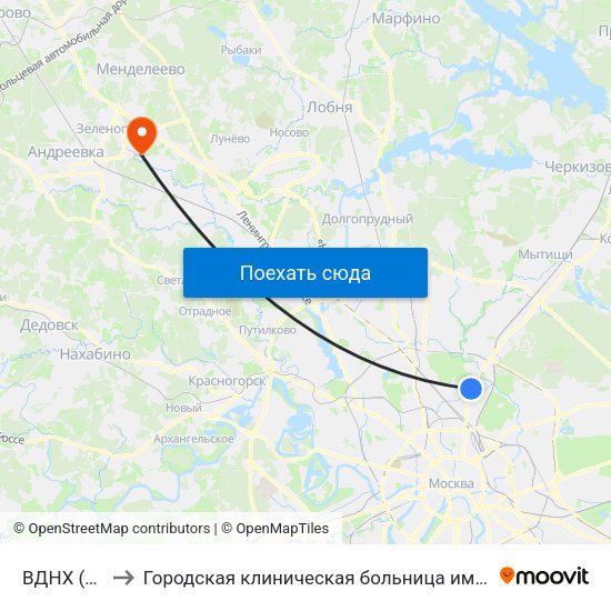 ВДНХ (VDNKh) to Городская клиническая больница имени М.П. Кончаловского map