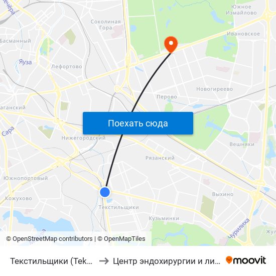 Текстильщики (Tekstilschiki) to Центр эндохирургии и литотрипсии map