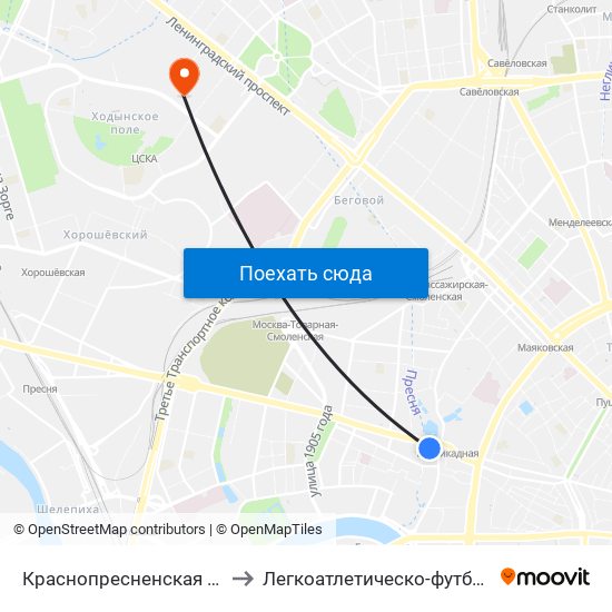 Краснопресненская (Krasnopresnenskaya) to Легкоатлетическо-футбольный комплекс ЦСКА map