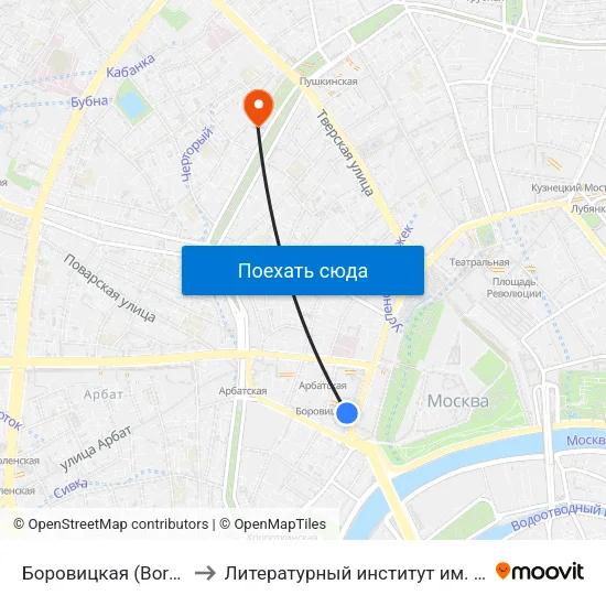 Боровицкая (Borovitskaya) to Литературный институт им. А.М. Горького map