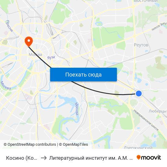 Косино (Kosino) to Литературный институт им. А.М. Горького map