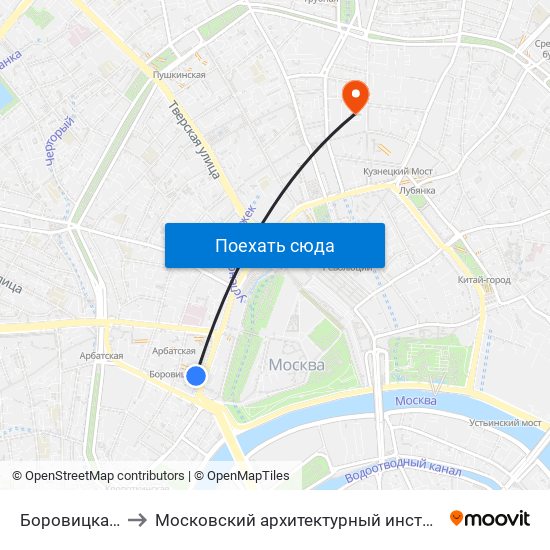 Боровицкая (Borovitskaya) to Московский архитектурный институт (государственная академия) (МАрхИ) map