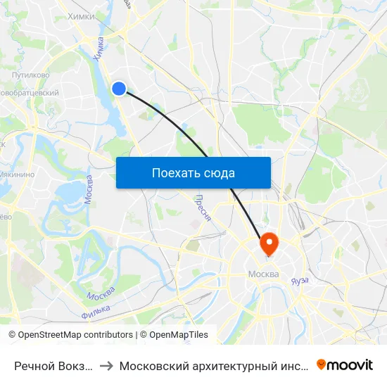 Речной Вокзал (Rechnoy Vokzal) to Московский архитектурный институт (государственная академия) (МАрхИ) map
