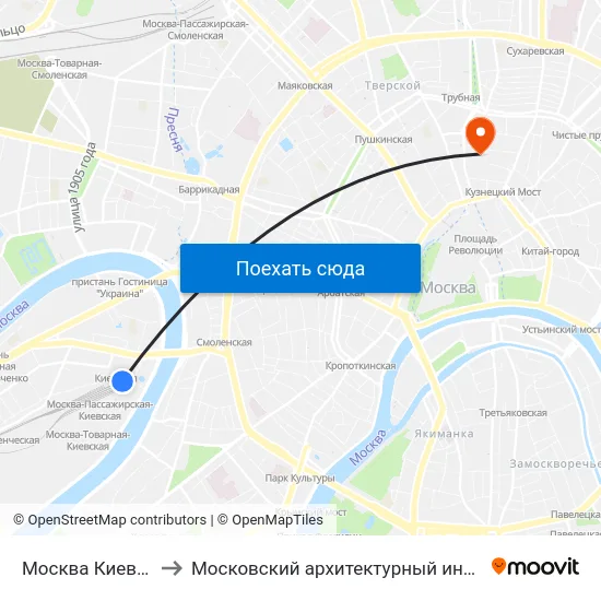 Москва Киевская (Kievsky Station) to Московский архитектурный институт (государственная академия) (МАрхИ) map