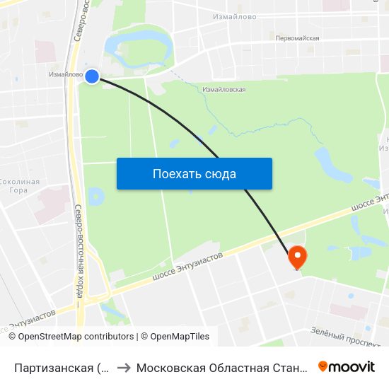 Партизанская (Partizanskaya) to Московская Областная Станция Переливания Крови map