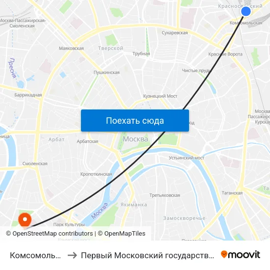 Комсомольская (Komsomolskaya) to Первый Московский государственный медицинский университет им. И. М. Сеченова map