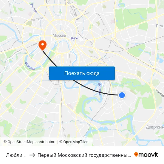 Люблино (Lyublino) to Первый Московский государственный медицинский университет им. И. М. Сеченова map