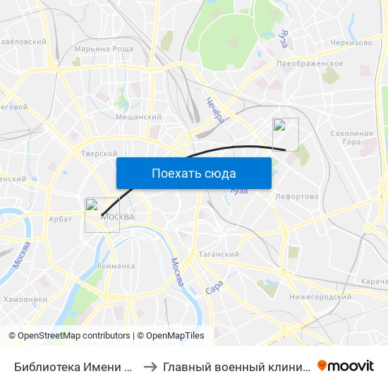 Библиотека Имени Ленина (Biblioteka Imeni Lenina) to Главный военный клинический госпиталь им. Н.Н. Бурденко map