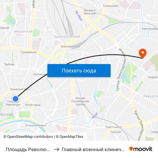 Площадь Революции (Ploschad Revolyutsii) to Главный военный клинический госпиталь им. Н.Н. Бурденко map