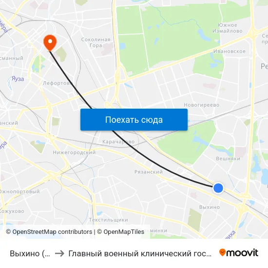 Выхино (Vykhino) to Главный военный клинический госпиталь им. Н.Н. Бурденко map