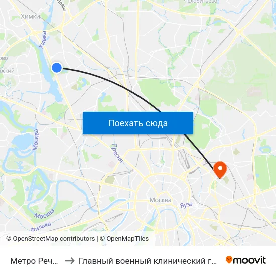 Метро Речной вокзал to Главный военный клинический госпиталь им. Н.Н. Бурденко map