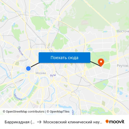 Баррикадная (Barrikadnaya) to Московский клинический научно-практический центр map