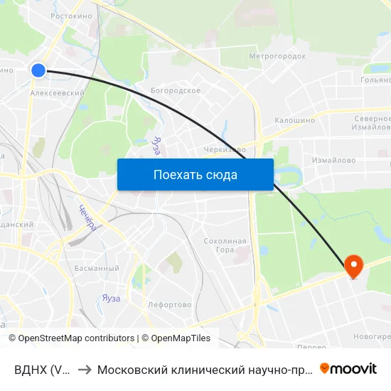 ВДНХ (VDNKh) to Московский клинический научно-практический центр map