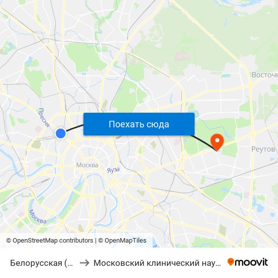 Белорусская (Belorusskaya) to Московский клинический научно-практический центр map