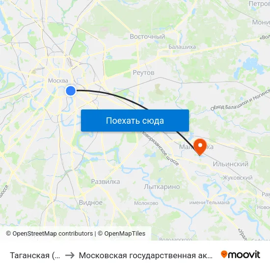 Таганская (Taganskaya) to Московская государственная академия физической культуры map
