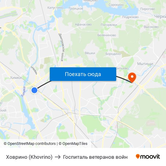 Ховрино (Khovrino) to Госпиталь ветеранов войн map