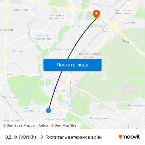 ВДНХ (VDNKh) to Госпиталь ветеранов войн map