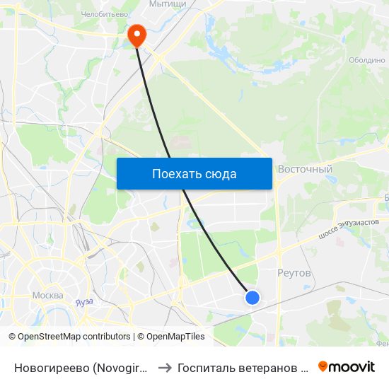 Новогиреево (Novogireevo) to Госпиталь ветеранов войн map