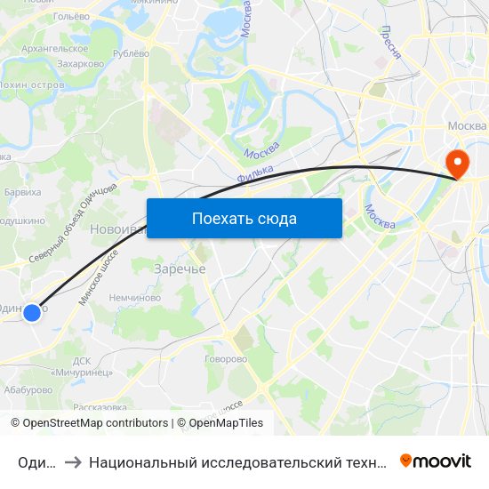 Одинцово to Национальный исследовательский технологический университет ""МИСиС"" map