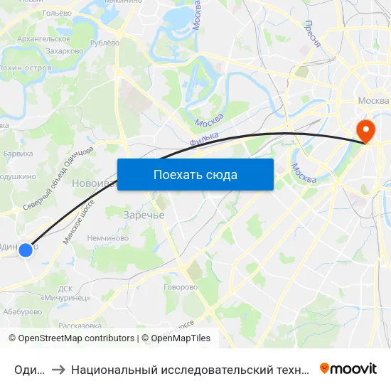 Одинцово to Национальный исследовательский технологический университет ""МИСиС"" map
