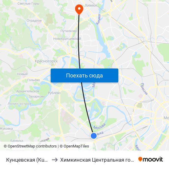 Кунцевская (Kuntsevskaya) to Химкинская Центральная городская больница map