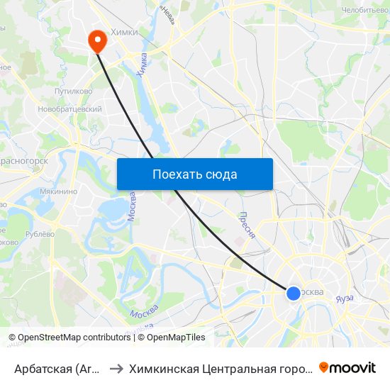 Арбатская (Arbatskaya) to Химкинская Центральная городская больница map
