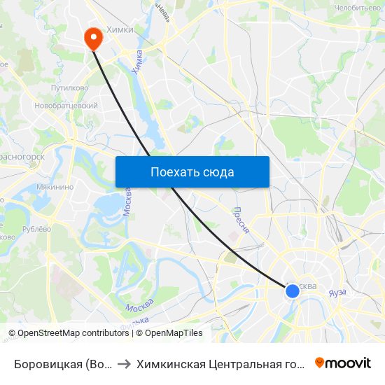 Боровицкая (Borovitskaya) to Химкинская Центральная городская больница map