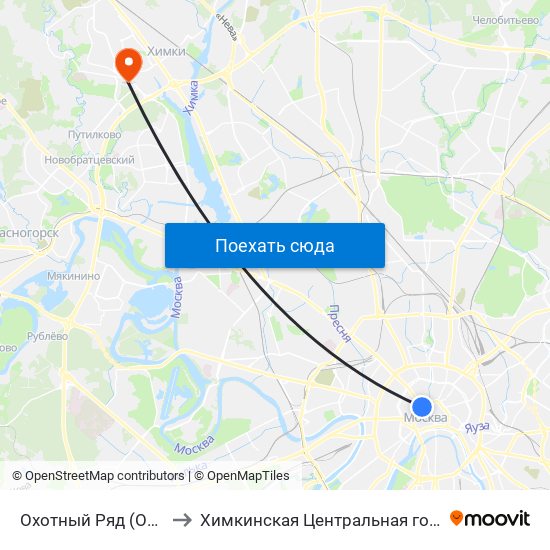 Охотный Ряд (Okhotny Ryad) to Химкинская Центральная городская больница map