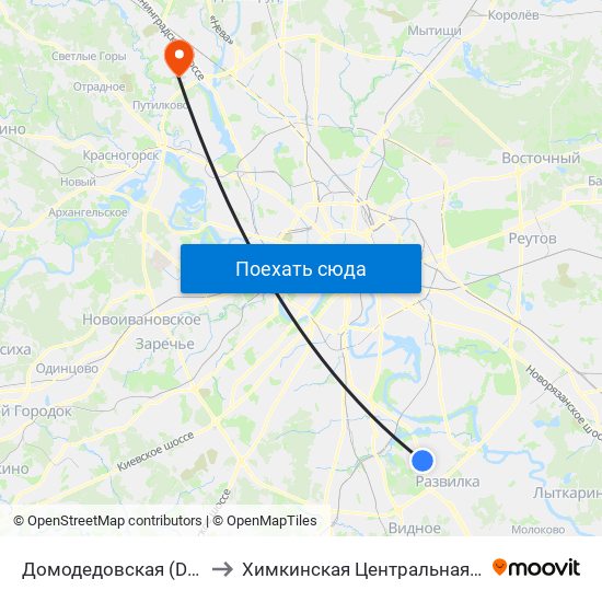 Домодедовская (Domodedovskaya) to Химкинская Центральная городская больница map