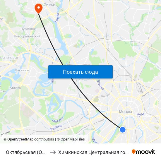 Октябрьская (Oktyabrskaya) to Химкинская Центральная городская больница map