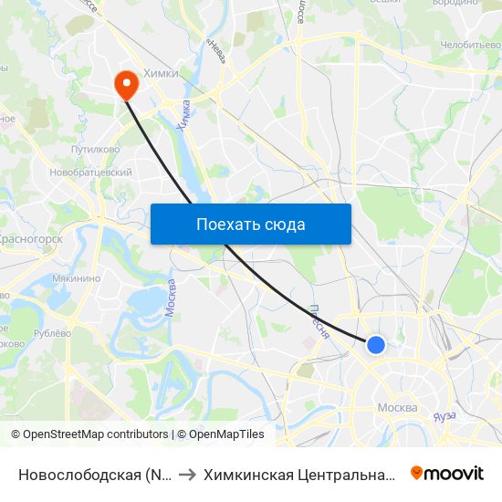 Новослободская (Novoslobodskaya) to Химкинская Центральная городская больница map