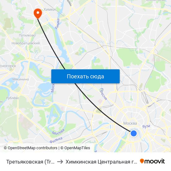 Третьяковская (Tretyakovskaya) to Химкинская Центральная городская больница map