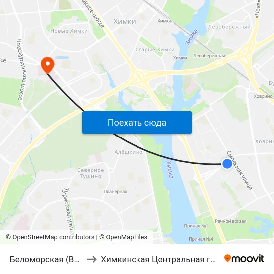 Беломорская (Belomorskaya) to Химкинская Центральная городская больница map
