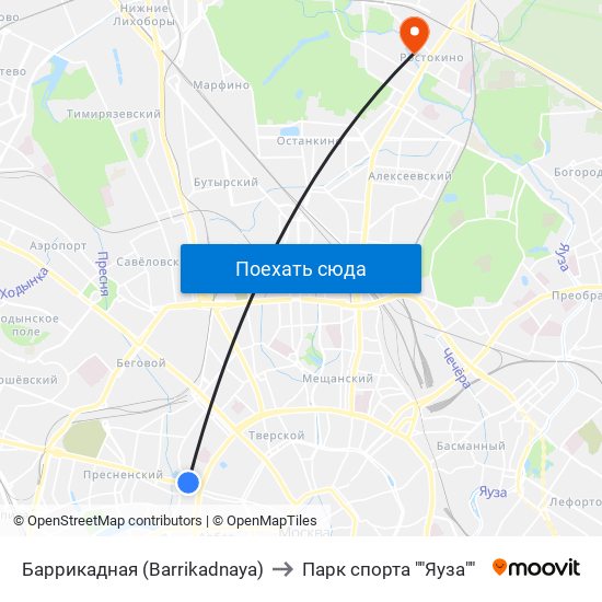 Баррикадная (Barrikadnaya) to Парк спорта ""Яуза"" map