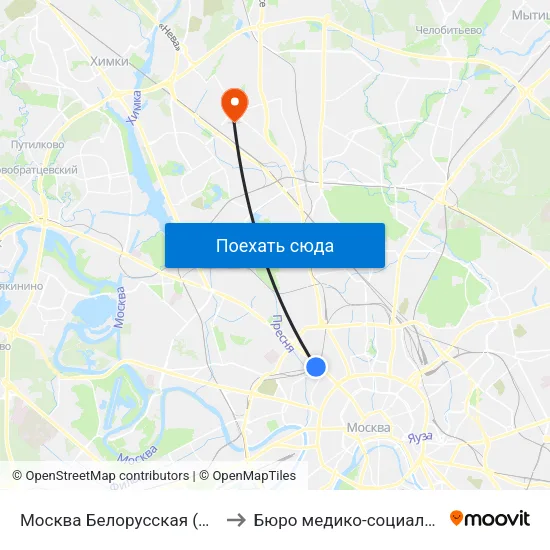 Москва Белорусская (Belorussky Station) to Бюро медико-социальной экспертизы map