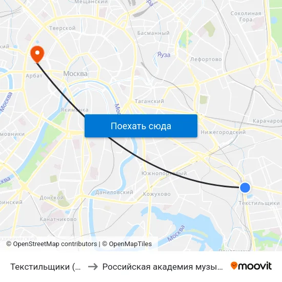 Текстильщики (Tekstilschiki) to Российская академия музыки имени Гнесиных map