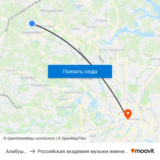 Алабушево to Российская академия музыки имени Гнесиных map
