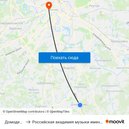 Домодедово to Российская академия музыки имени Гнесиных map