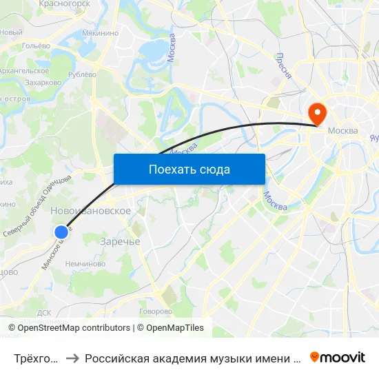 Трёхгорка to Российская академия музыки имени Гнесиных map