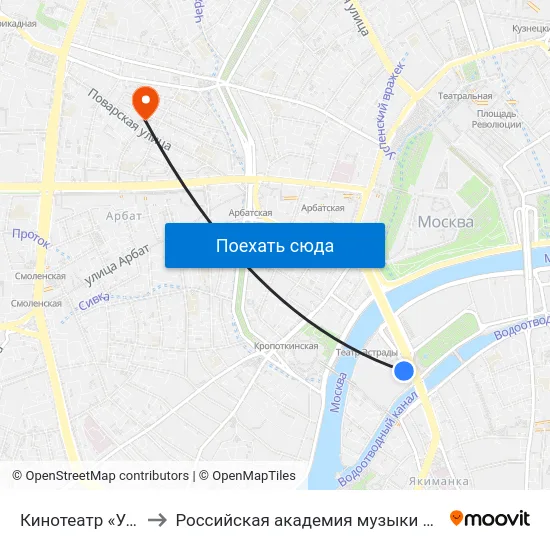 Кинотеатр «Ударник» to Российская академия музыки имени Гнесиных map
