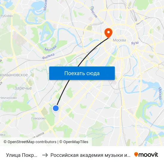 Улица Покрышкина to Российская академия музыки имени Гнесиных map